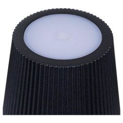 Уличный светодиодный светильник Arte Lamp Fuyue A1616LT-1BK