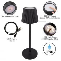 Уличный светодиодный светильник Arte Lamp Fuyue A1616LT-1BK