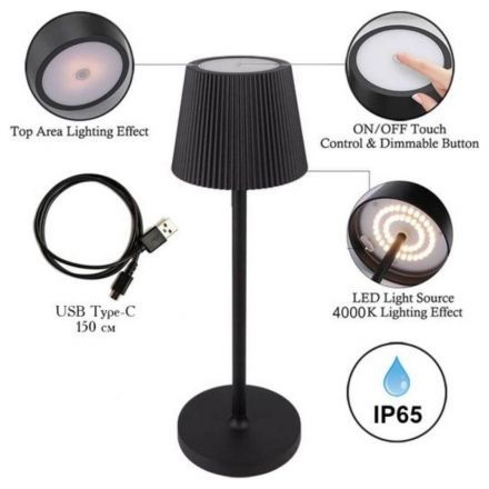 Уличный светодиодный светильник Arte Lamp Fuyue A1616LT-1BK