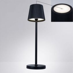Уличный светодиодный светильник Arte Lamp Fuyue A1616LT-1BK