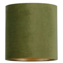 Абажур Nowodvorski Cameleon Barrel Wide S 8512 (NOWODVORSKI 8512) Абажур Nowodvorski Cameleon Barrel Wide S 8512 (NOWODVORSKI 8512)