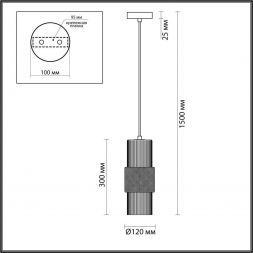 Подвесной светильник Odeon Light 5017/1 Pimpa