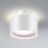 Потолочный светодиодный светильник Novotech 358970 Giro
