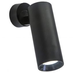 Светодиодный спот Citilux CL01B121N