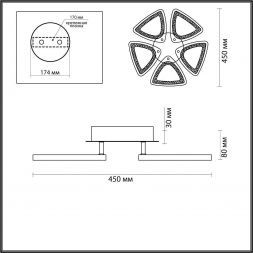 Потолочная светодиодная люстра Lumion Trey 5201/99CL