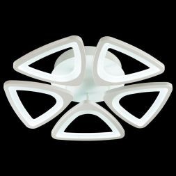 Потолочная светодиодная люстра Lumion Trey 5201/99CL