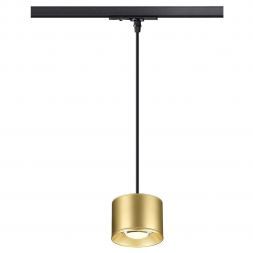 Трековый светодиодный светильник Novotech PORT NT21 000 PATERA 358673