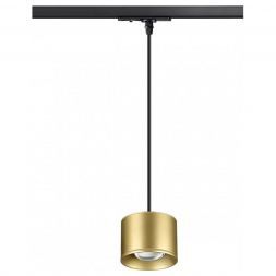 Трековый светодиодный светильник Novotech PORT NT21 000 PATERA 358673