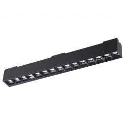 Трековый светодиодный светильник Novotech Kit 358074