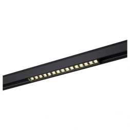 Трековый светодиодный светильник Novotech Kit 358074