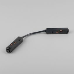Гибкий коннектор для шинопровода Slim Magnetic Elektrostandard 85099/00