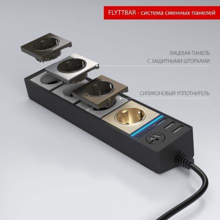 Розеточный блок 4-х местный + 3 USB Werkel W6514908 черный (WL20-04-03)