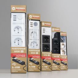 Розеточный блок 4-х местный + 3 USB Werkel W6514908 черный (WL20-04-03)