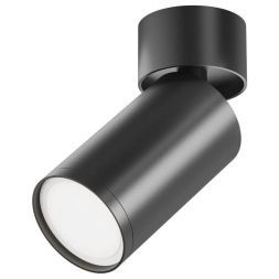 Спот Maytoni Technical C050CL-U-1B Focus S