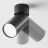Спот Maytoni Technical C050CL-U-1B Focus S