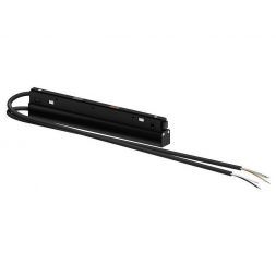 Блок питания для магнитного шинопровода Arte Lamp 48V 100W IP20 A482706