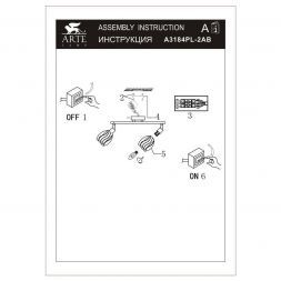 Спот Arte Lamp A3184PL-2AB Biham
