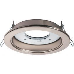 Светильник Navigator 61 390 NGX-R1-003-GX70(Хром)