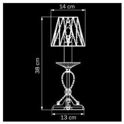 Настольная лампа Osgona 705914