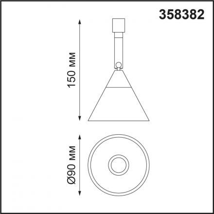Светодиодный спот Novotech 358382 Compo