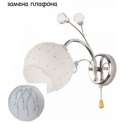 Бра ЭкономСвет 3481N/1wCR WT