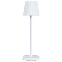 Уличный светодиодный светильник Arte Lamp Fuyue A1616LT-1WH