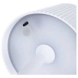 Уличный светодиодный светильник Arte Lamp Fuyue A1616LT-1WH