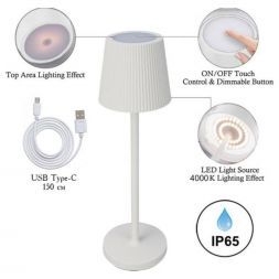 Уличный светодиодный светильник Arte Lamp Fuyue A1616LT-1WH