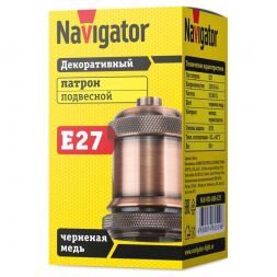 Патрон электрический Navigator 61 519 NLH-V01-006-E27