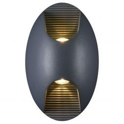 Уличный LED настенный светильник Favourite 2685-2W