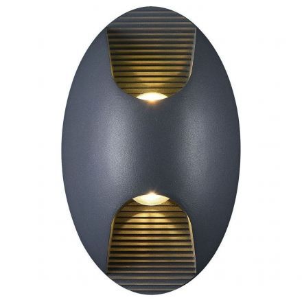 Уличный LED настенный светильник Favourite 2685-2W