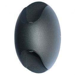 Уличный LED настенный светильник Favourite 2685-2W