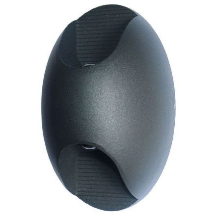 Уличный LED настенный светильник Favourite 2685-2W