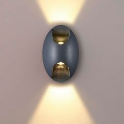 Уличный LED настенный светильник Favourite 2685-2W
