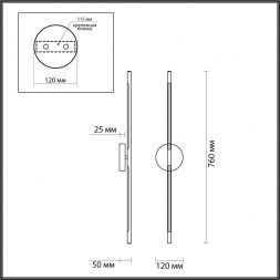 Настенный светодиодный светильник Odeon Light 4324/12WL Fuerte