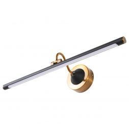 Подсветка для картин Arte Lamp A7912AP-1BK Sol