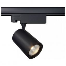 Трековый светильник Maytoni TR029-3-10W3K-S-B Vuoro