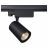 Трековый светильник Maytoni TR029-3-10W3K-S-B Vuoro