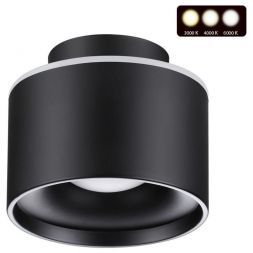 Потолочный светодиодный светильник Novotech 358971 Giro