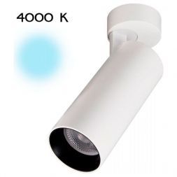 Светодиодный спот Citilux CL01B180N