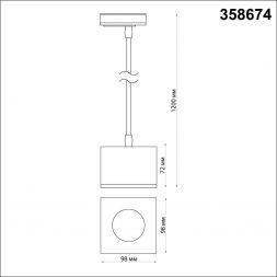 Трековый светодиодный светильник Novotech PORT NT21 000 PATERA 358674