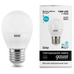 Лампа Gauss 53220 LED Elementary Globe 10W E27 4100K