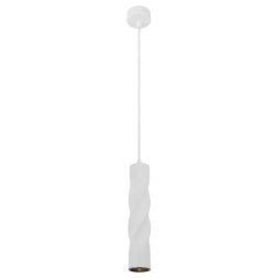 Подвесной светильник Arte Lamp A5400SP-1WH