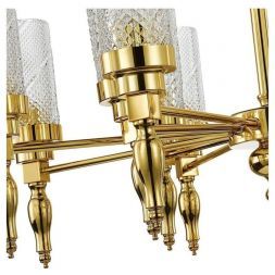 Подвесная люстра Favourite 2812-12P Anima