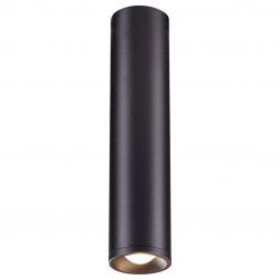 Потолочный светодиодный светильник Novotech Eddy 357973