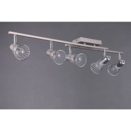 Люстра Linvel LV 9219/5 Мира Никель E14 40W (LINVEL LV 9219/5 Мира Никель E14 40W) Люстра Linvel LV 9219/5 Мира Никель E14 40W (LINVEL LV 9219/5 Мира Никель E14 40W)