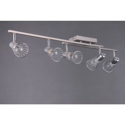 Люстра Linvel LV 9219/5 Мира Никель E14 40W