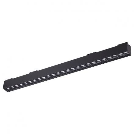 Трековый светодиодный светильник Novotech Kit 358075
