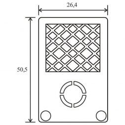 Заглушка для шинопровода однофазная 2 шт. Slim Magnetic Elektrostandard 85089/00