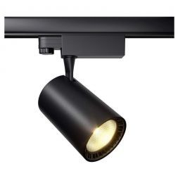 Трековый светильник Maytoni Technical TR029-3-20W3K-W-B Vuoro